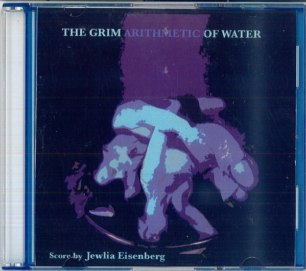 Jewlia Eisenberg - Durme, Durme