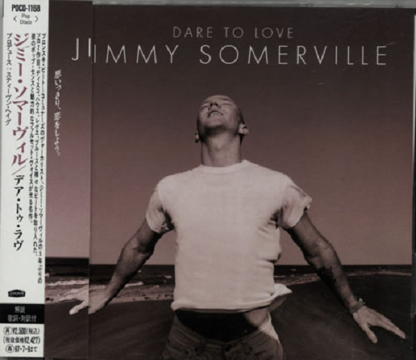 Jimmy Somerville - You Make Me Feel (Mighty Real)