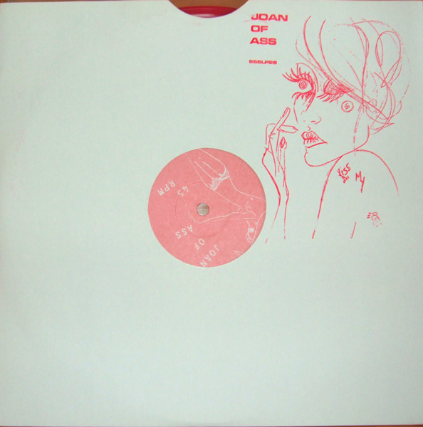 Joan of Ass - Bodybuilding