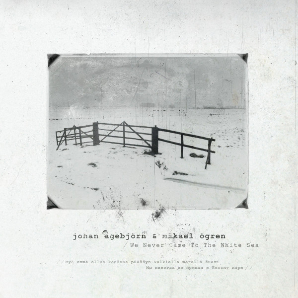 Johan Agebjörn & Mikael Ögren - The Lights of Lakhkolampi Pass By