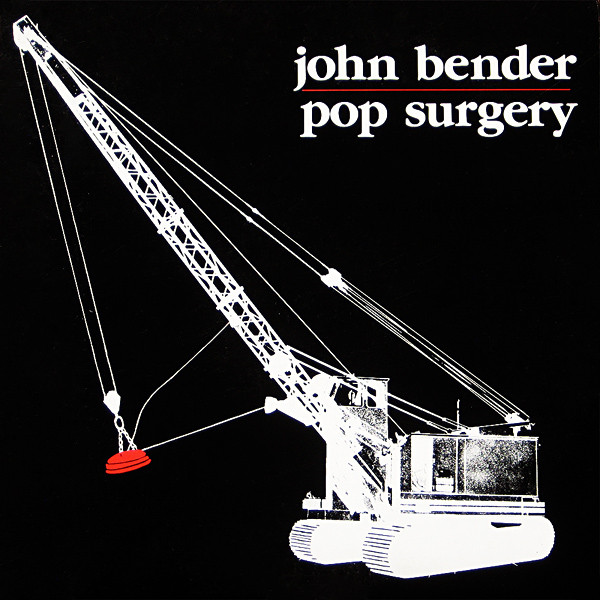 John Bender - 35B1