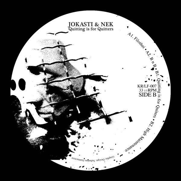 Jokasti & Nek - Bassball Bat