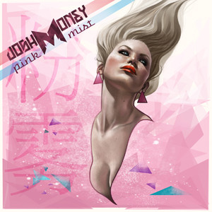 Josh Money - Let Go With You - Original Mix