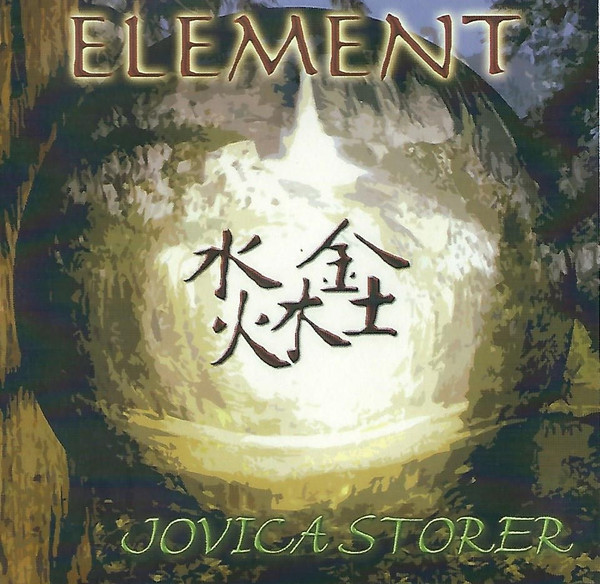 Jovica Storer - Fifth Element
