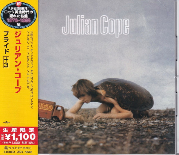 Julian Cope - Laughing Boy