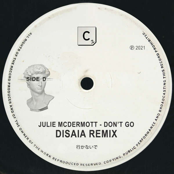Julie McDermott - Don't Go - Gerd Janson Re-Work - Radio Edit