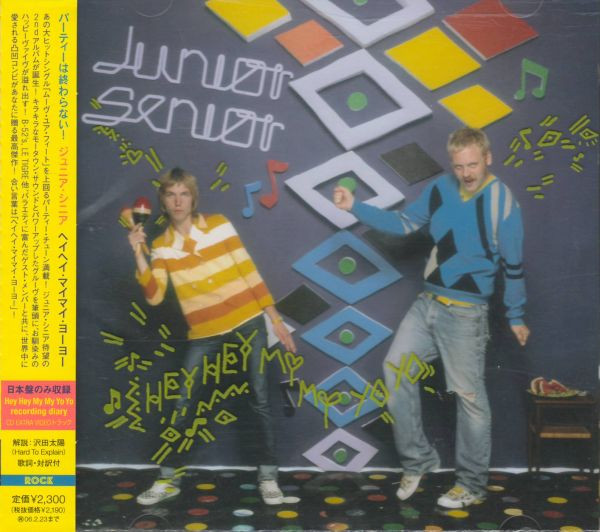 Junior Senior - Move Your Feet