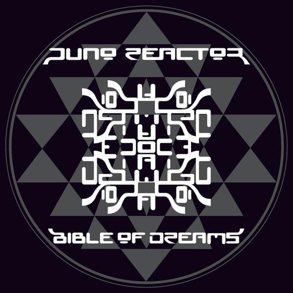 Juno Reactor - Navras