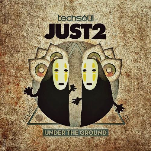 Just2 - Wasted
