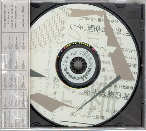 K.K. Null & Disc - 4