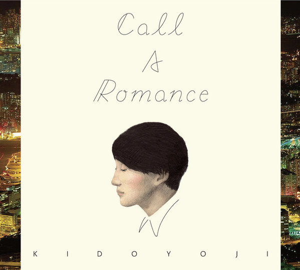KIDO YOJI - Call A Romance (Cosmonaut Grechko Version)