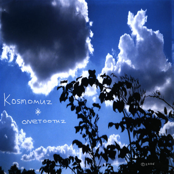 KOSMOMUZ - Guitar Dream