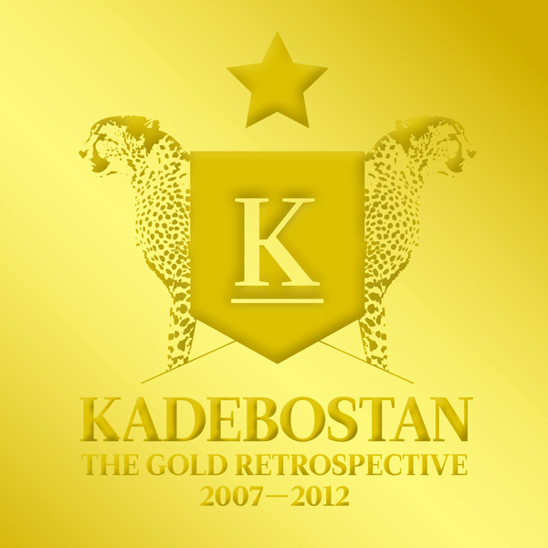 Kadebostan - Love in Looxor - mixed