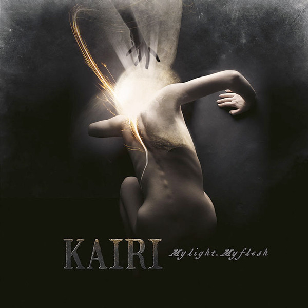 Kairi - My Reality Became A Dream