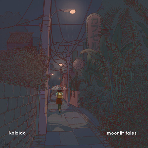 Kalaido - Hanging Lanterns