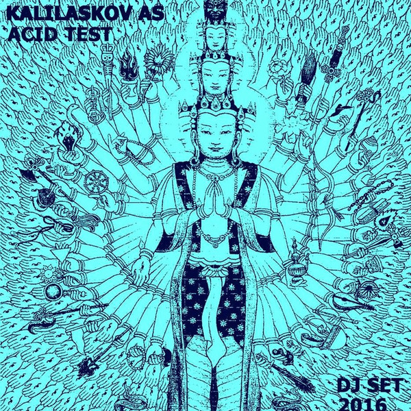 Kalilaskov AS - Crying Girl