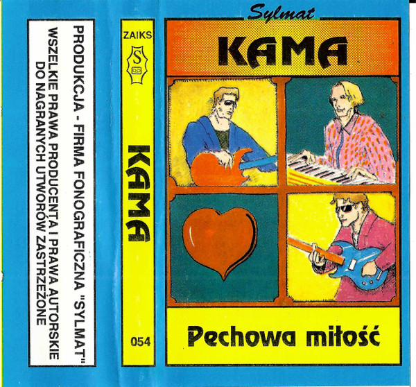 Kama - Look Up Dere