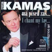 Kamas - Jade River