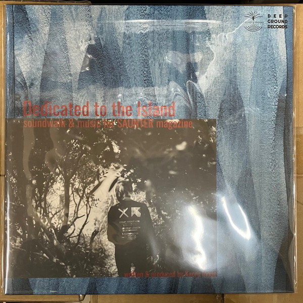 Kaoru Inoue - The Secret Field