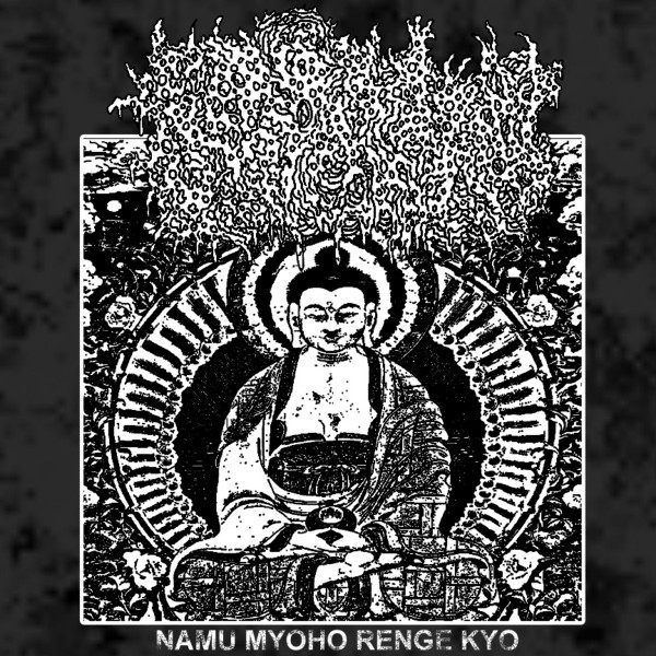 Kapalika - Kumari Hatya