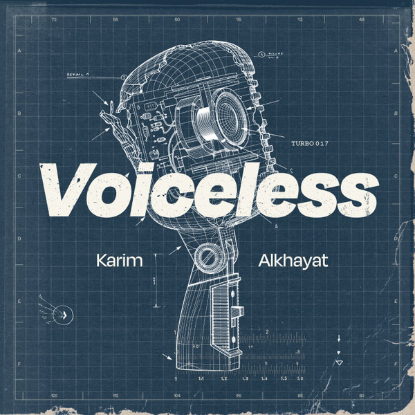Karim AlKhayat - The Bigger Picture
