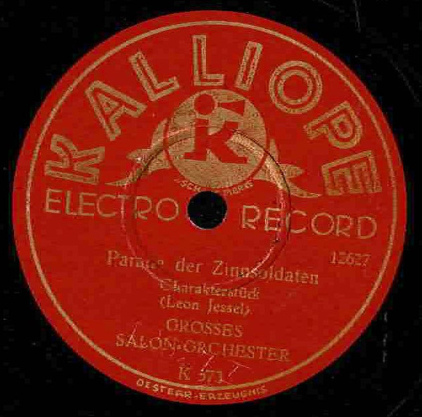 Karl Schwarz - Spasmodic Craving - Kozlov Remix
