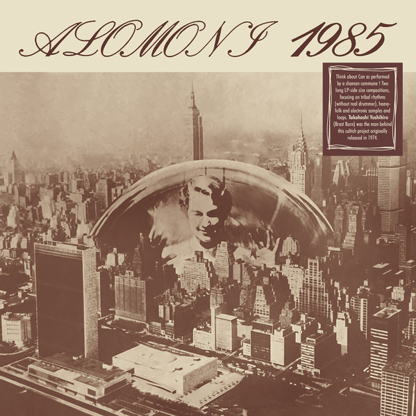 Karuna Khyal - Side B