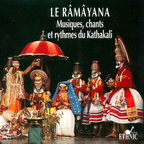 Kathakali - 白檀