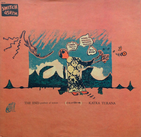 Katra Turana - Yorokobashiki-Ichinichi