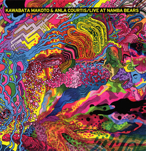 Kawabata Makoto & Anla Courtis - Inaudible Bears