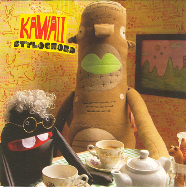 Kawaii - Searching