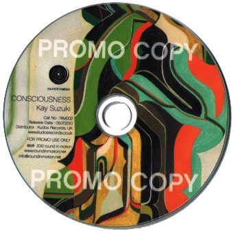 Kay Suzuki - something to say