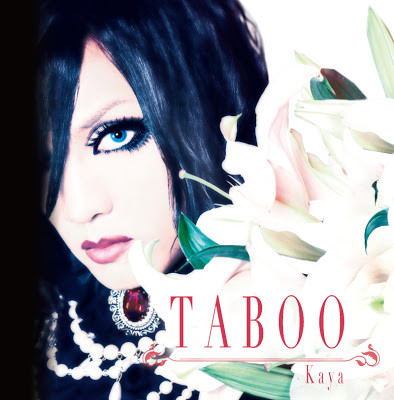 Kaya! - Turn It Up