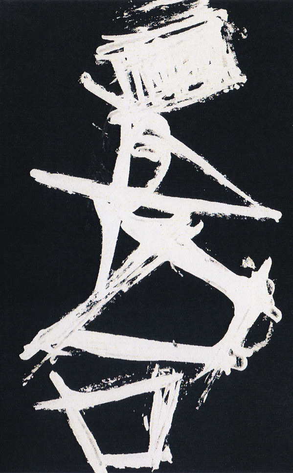 Kazuma Kubota - Wasurenagusa
