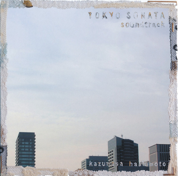 Kazumasa Hashimoto - ending