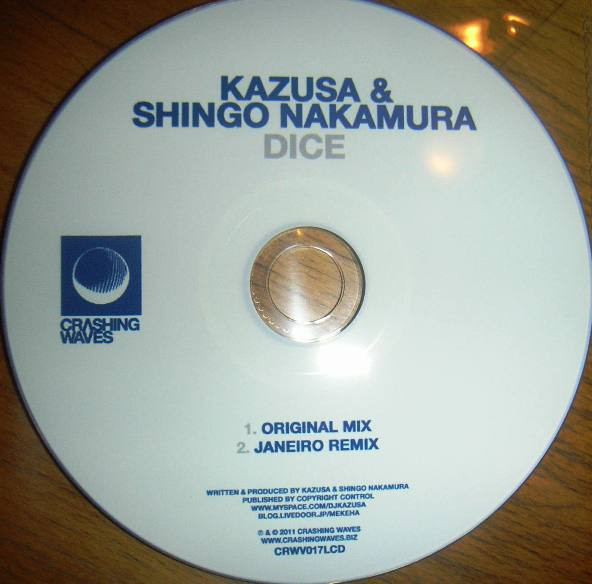 Kazusa & Shingo Nakamura - Dice (Ambient)