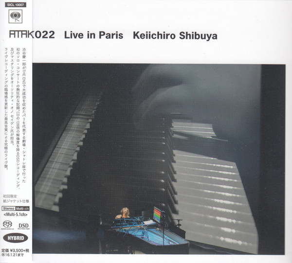 Keiichiro Shibuya - Midnight