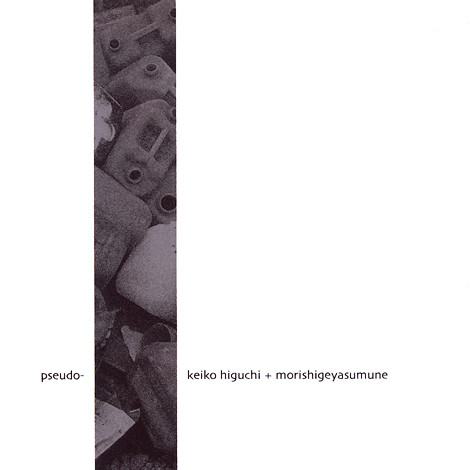 Keiko Higuchi & Yasumune Morishige - Glimpse