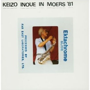 Keizo Inoue - intimate