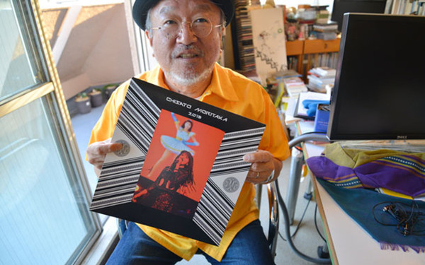 Ken Miura - Merry Christmas Mr. Lawrence - Loungetastic Version