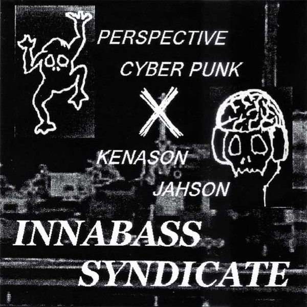 Kenason Jahson - POWER