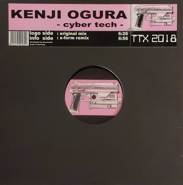 Kenji Ogura - Cyber Tech (X-Form Remix)