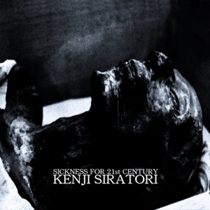 Kenji Siratori - Crusade 2007