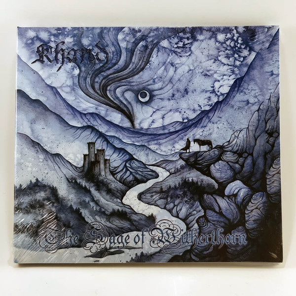 Khand - An Unexpected Arrival