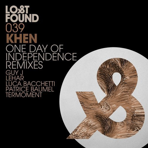 Khen - Closing Doors - Edit
