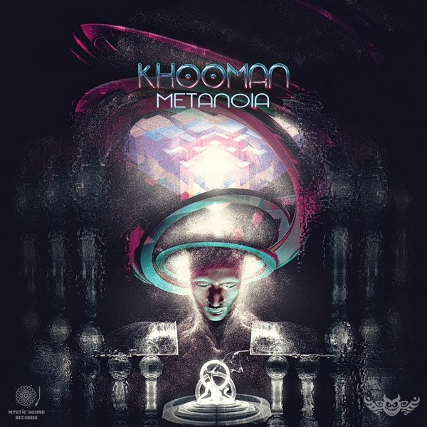 Khooman - A New View