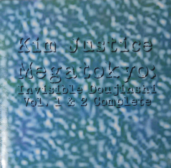 Kim Justice - When Piro Met Kimiko