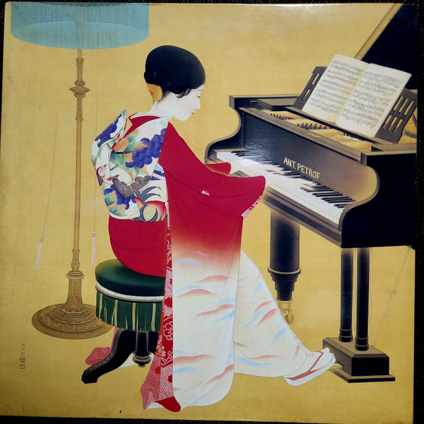 Kimonos - Haiya