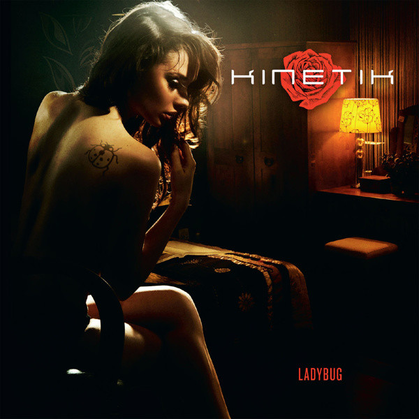Kinetik Control - No One Knows About Us