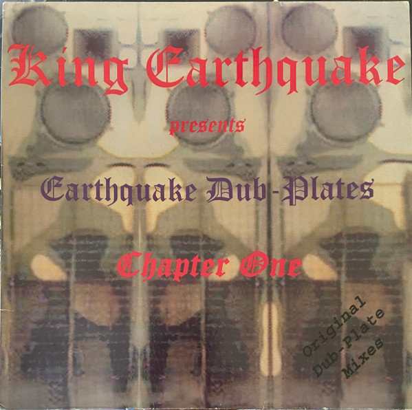 King Earthquake - 79 Clash